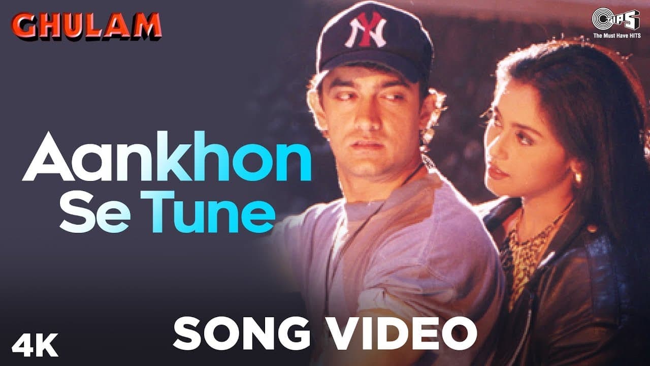 Aankhon Se Tune Kya Keh Diya | Ghulam | Aamir Khan & Rani Mukherjee | Kumar & Alka | 90's Hits