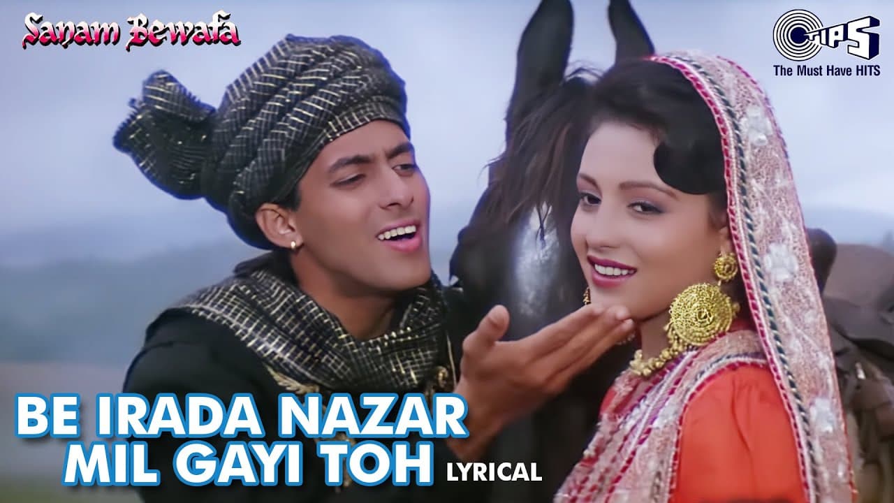 Be Irada Nazar Mil Gayi Toh - Lyrical | Sanam Bewafa | Salman Khan | Vipin Sachdeva | 90's Hits