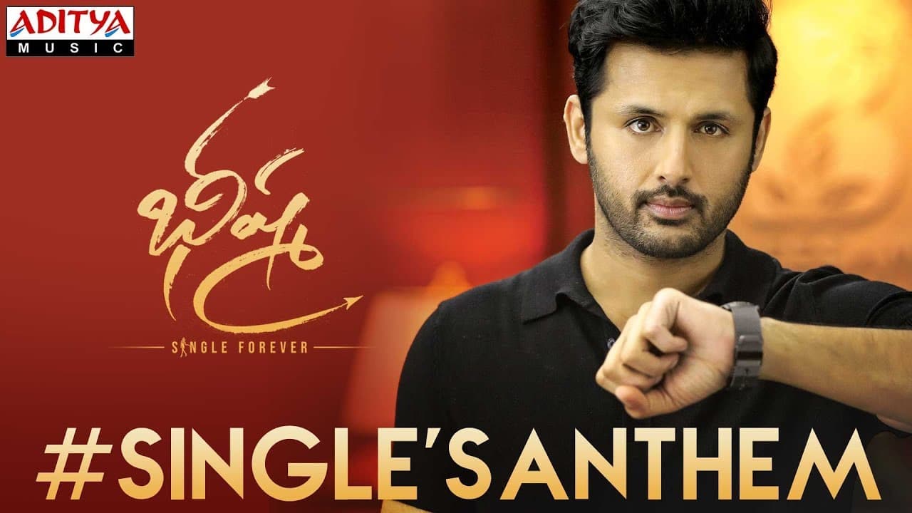 #SinglesAnthem Lyrical | Bheeshma | Nithiin, Rashmika| Venky Kudumula | Mahati Swara Sagar