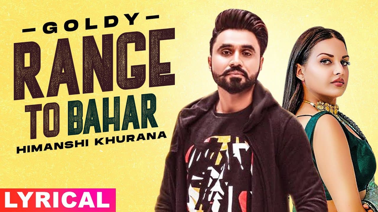 Range To Bahar (Lyrical)| Goldy Desi Crew  | Gurlej Akhtar| Latest Punjabi Song 2020 | Speed Records