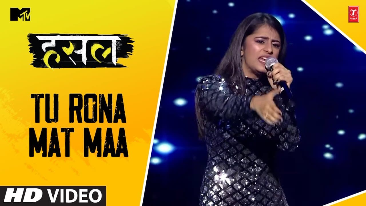 Tu Rona Mat Maa | Raeza | MTV Hustle | Let The Hustle Begin!