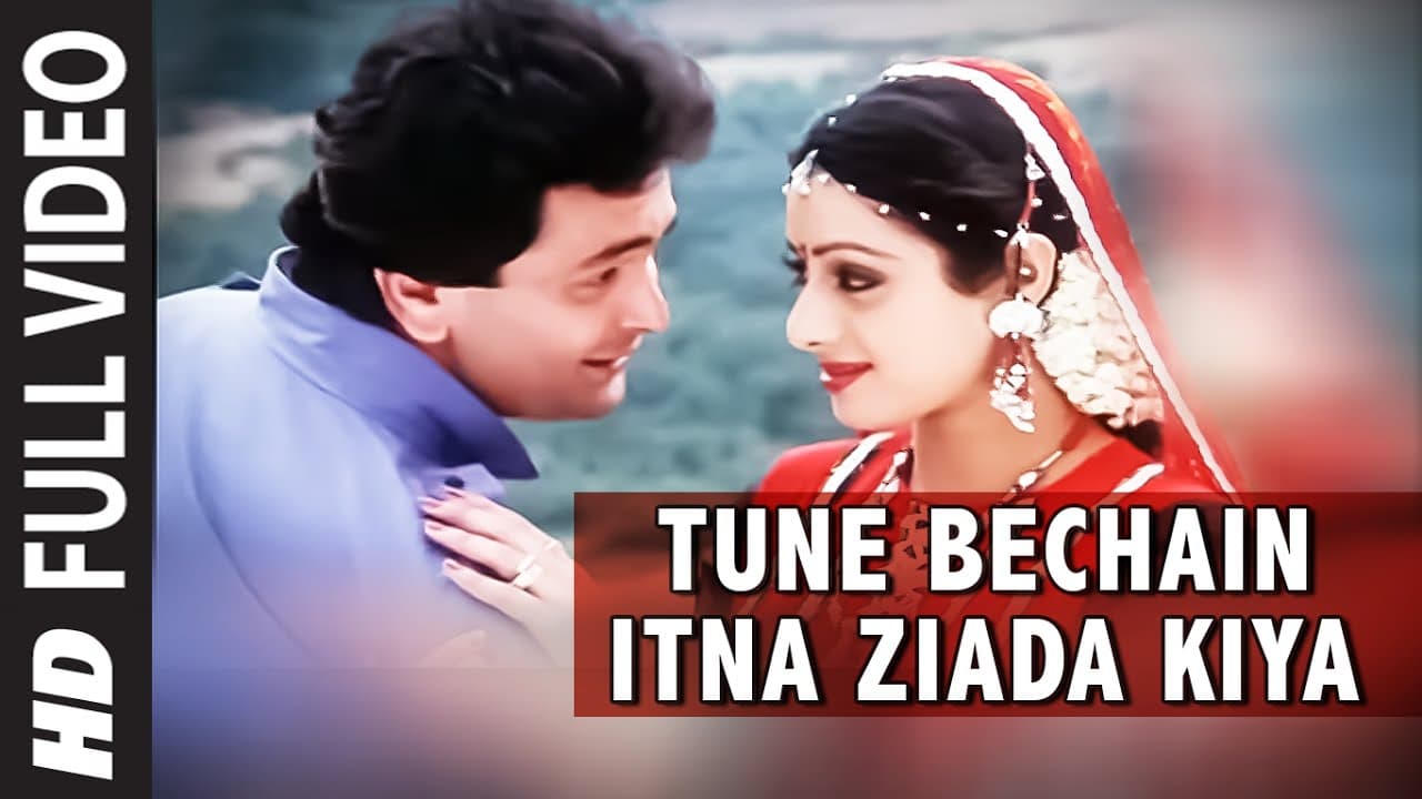 'Tune Bechain Itna Ziada Kiya' Video Song| Nagina |Mohd, Aziz,Anuradha Paudwal |Sridevi,Reshi Kapoor