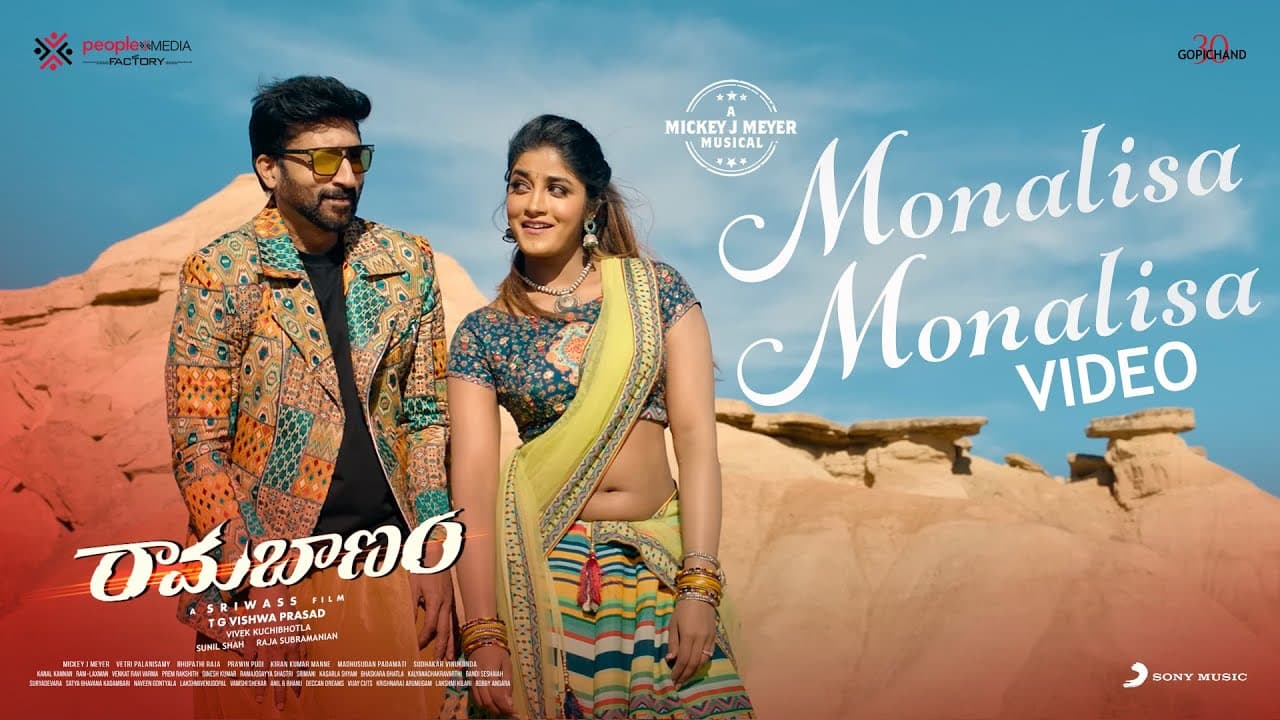 Ramabanam - Monalisa Monalisa Video | Gopichand, Dimple Hayathi | Sriwass | Mickey J Meyer