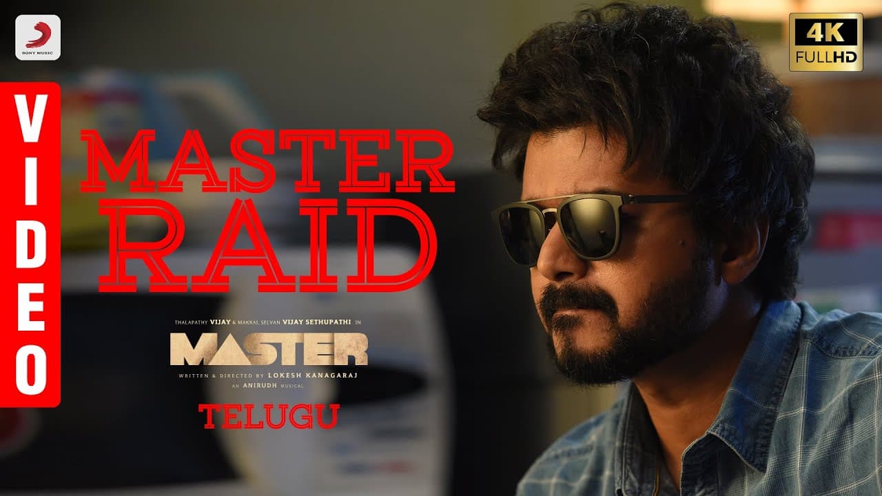 Master (Telugu) - Master Raid Video | Thalapathy Vijay | Anirudh Ravichander | Lokesh Kanagaraj