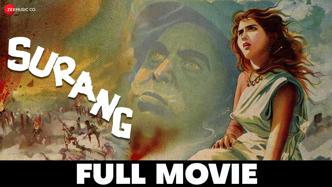 सुरंग Surang - Full Movie | Shashikala, Vinod Kumar, Ramani & Chandrashekhar