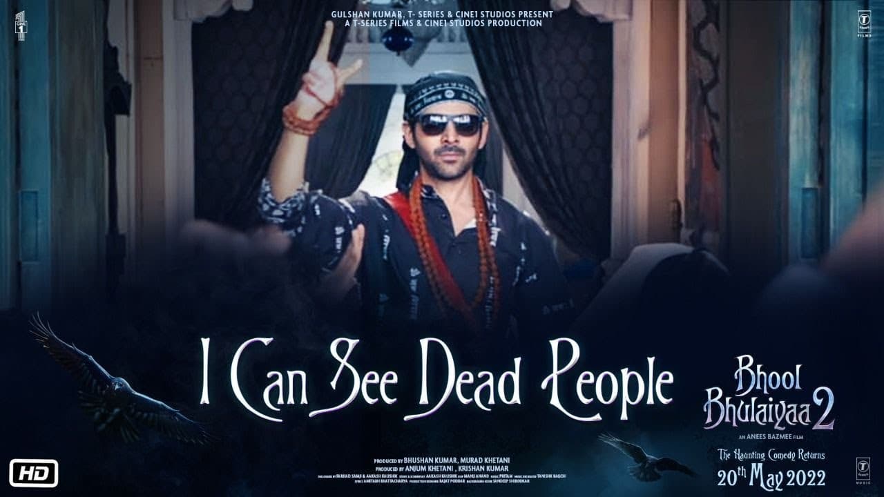 Bhool Bhulaiyaa 2 (Dialogue Promo #1) "I Can See Dead People" Kartik, Kiara, Tabu, Anees B Bhushan K