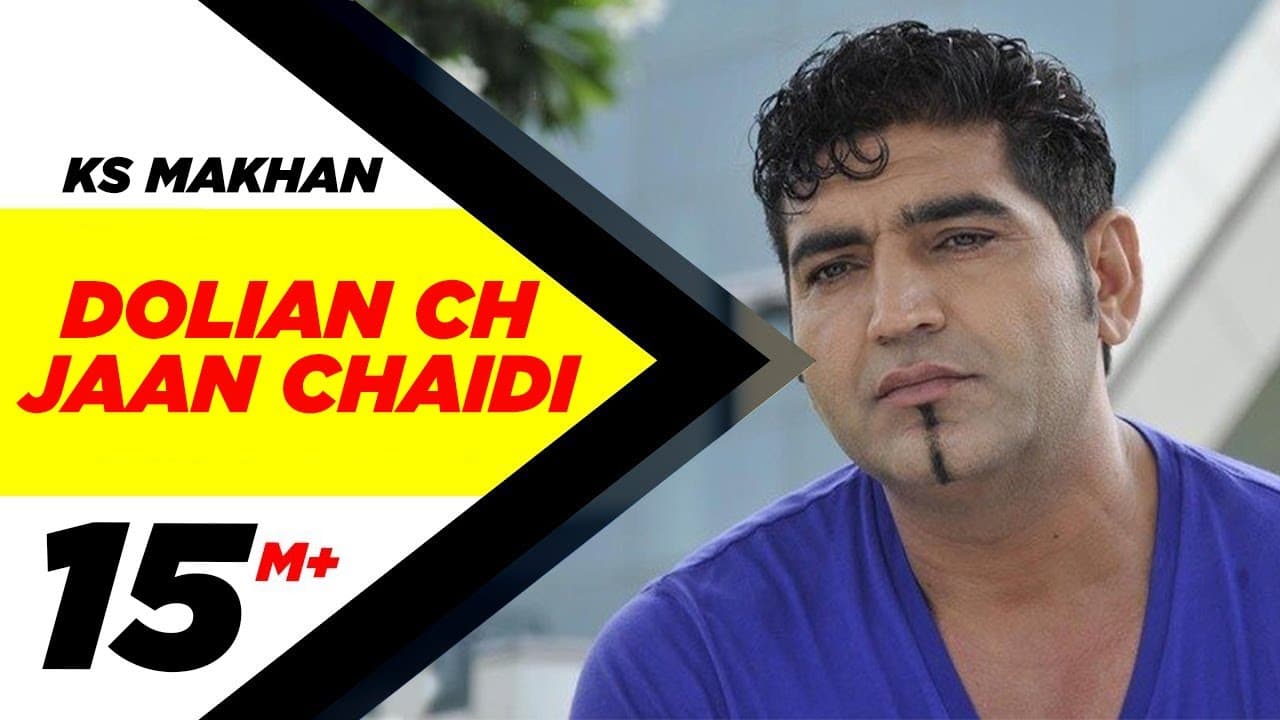 Dolian Ch Jaan Chaidi | KS Makhan | Prince Ghuman | Latest Punjabi Songs | Speed Records