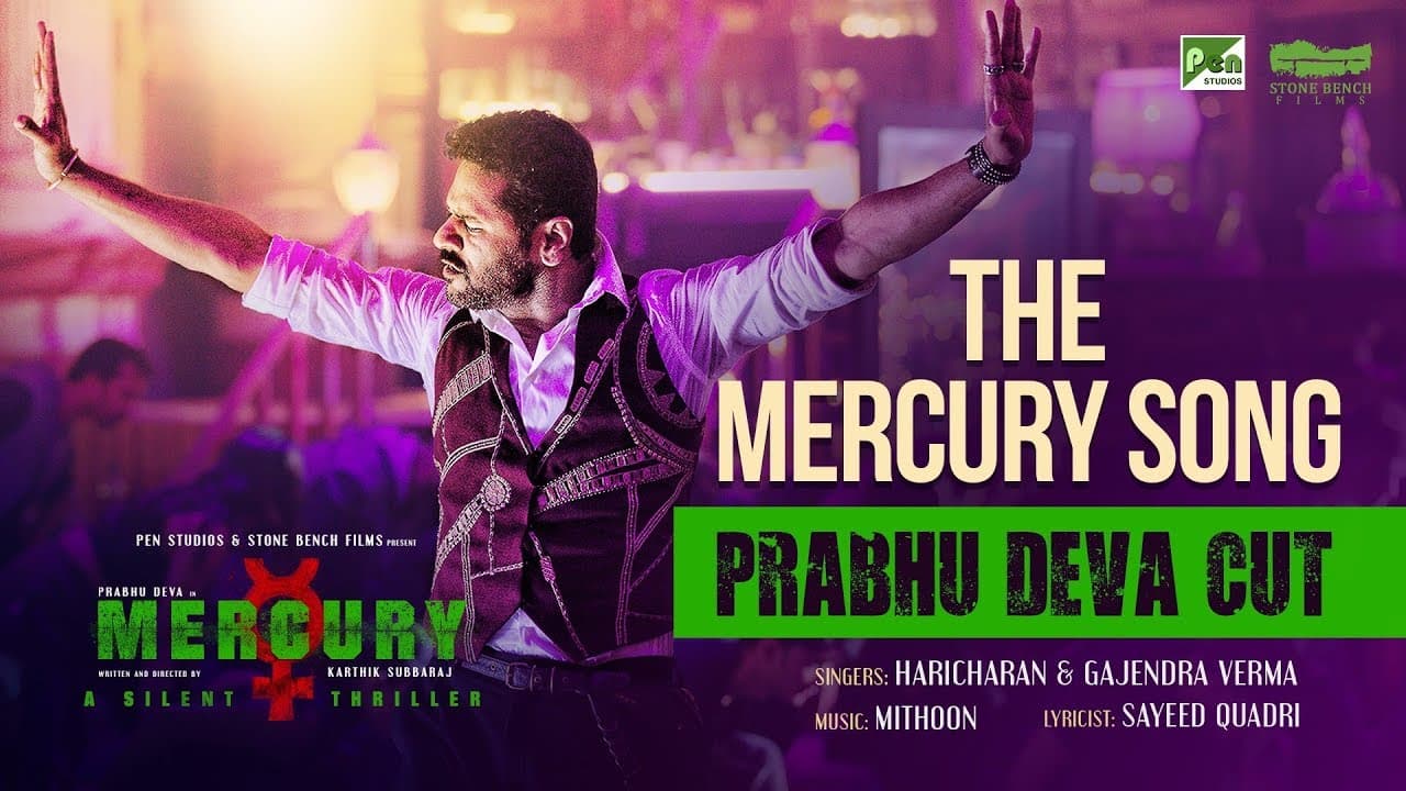 The Mercury Song | Prabhu Deva Cut | Mercury | Mithoon | Karthik Subbaraj | Musical Promo