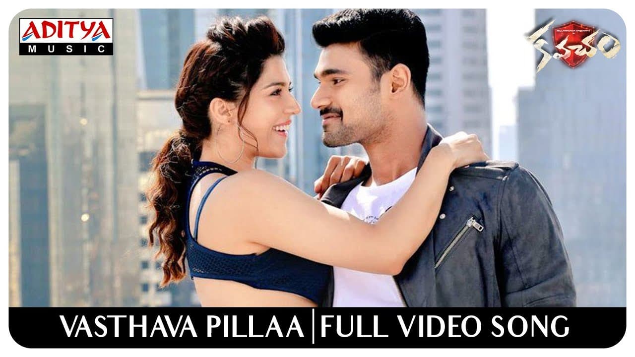 Vasthava Pillaa Full video song| Kavacham Video Songs | Bellamkonda Sai Sreenivas, Kajal Aggarwal