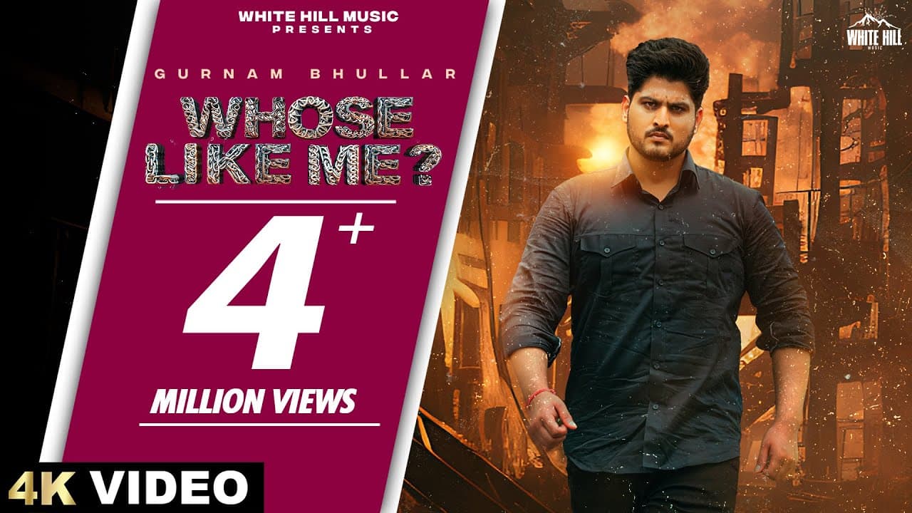 GURNAM BHULLAR : Whose Like Me? (Official Video) Kaptaan | Punjabi Song2023 | Punjabi Song This Week