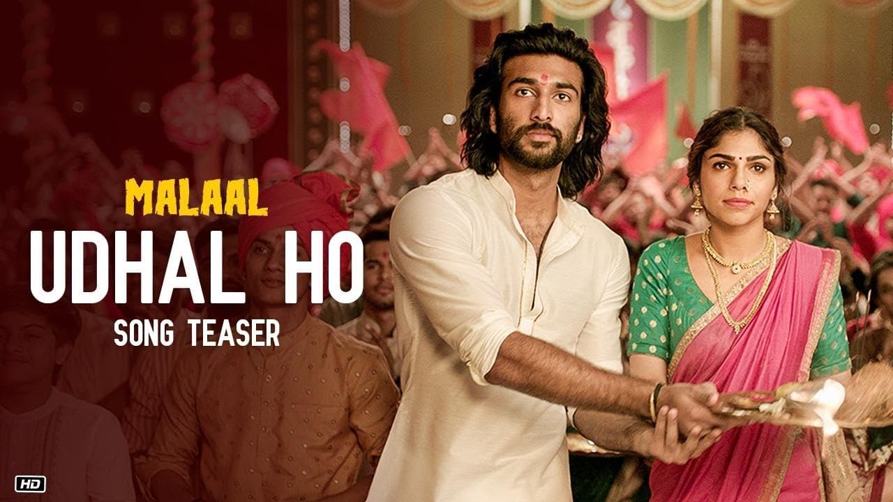 Song Teaser: Udhal Ho | Malaal | Sanjay Leela Bhansali | Sharmin Segal | Meezaan |Song Out Tomorrow