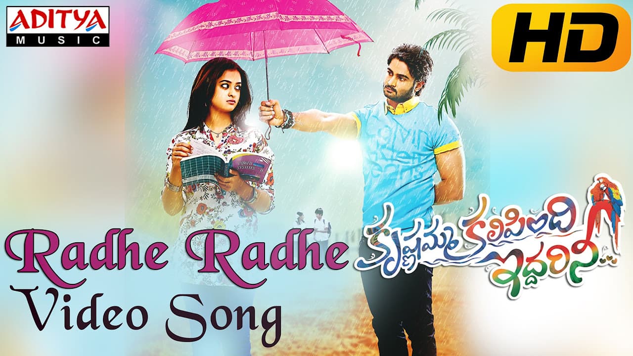 Radhe Radhe Full Video Song || Krishnamma Kalipindi Iddarini Video Songs || Sudheer Babu, Nanditha