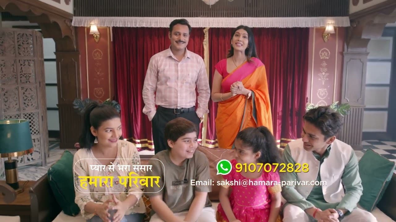 Hamara Parivar - Swagat Karenge na?