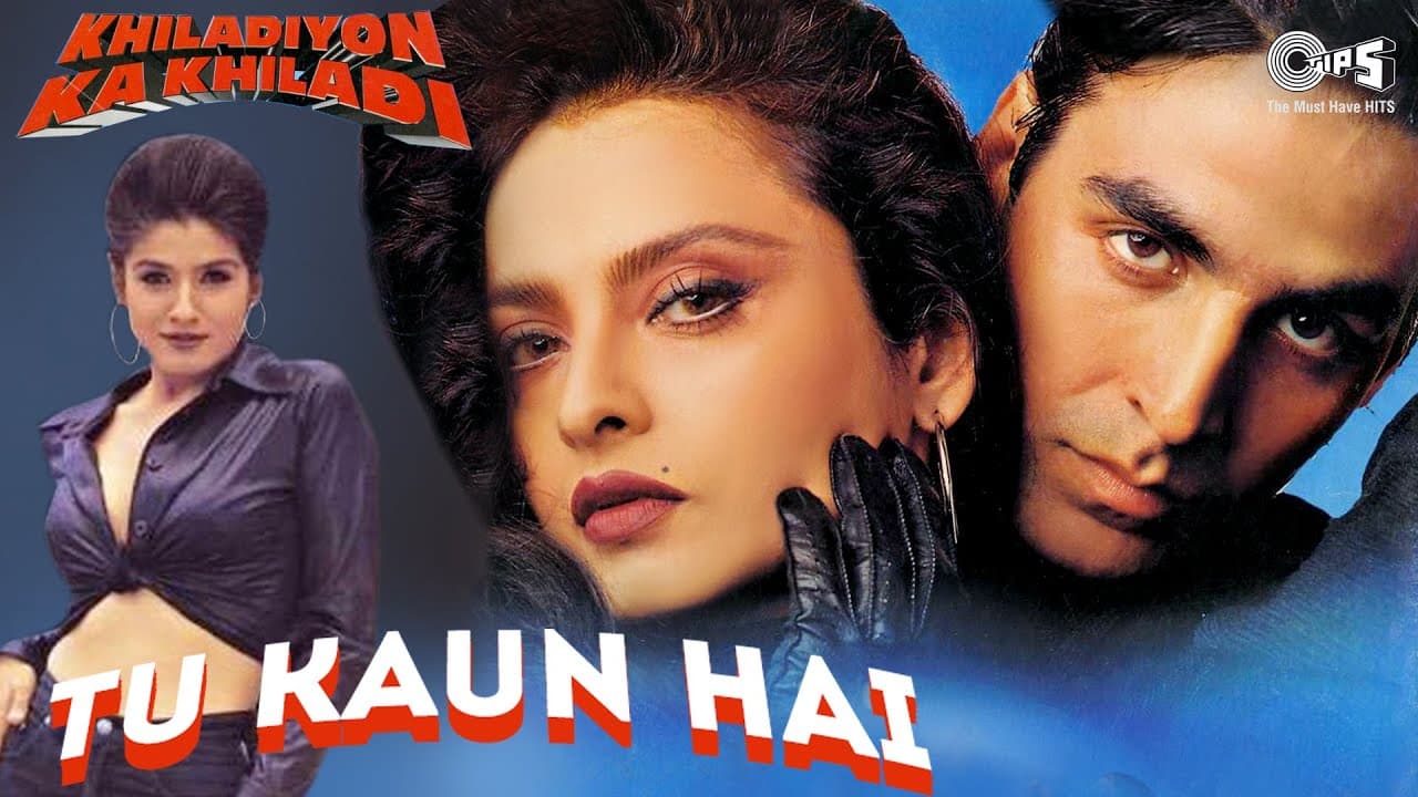 Tu Kaun Hai Tera Naam Kya | Khiladiyon Ka Khiladi | Akshay, Rekha, Raveena | Kumar Sanu, Sadhana