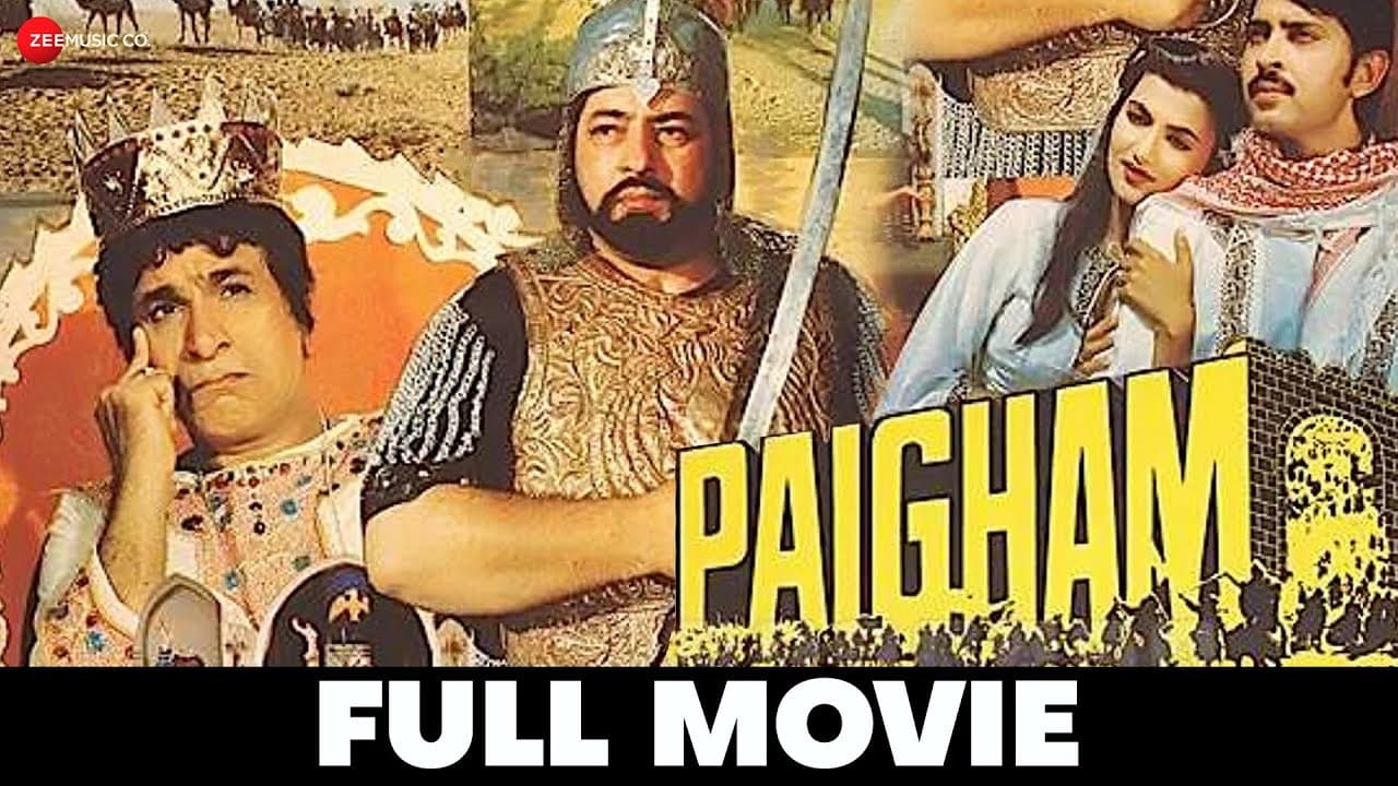 Paigham Full Movie | Rakesh Roshan & Sarika | Mohammed Hussain | Bollywood Classic Movie