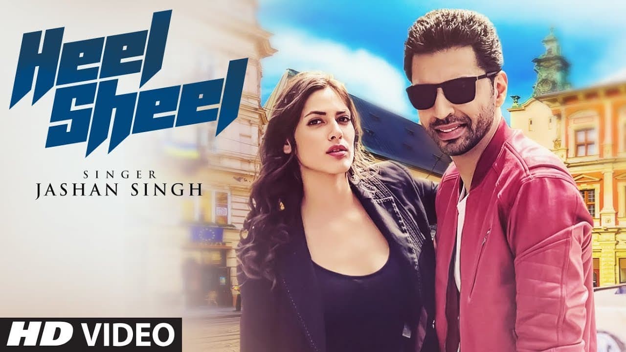 Heel Sheel Video Song | Jashan Singh | Intense | Latest Punjabi Song 2017 | T-Series