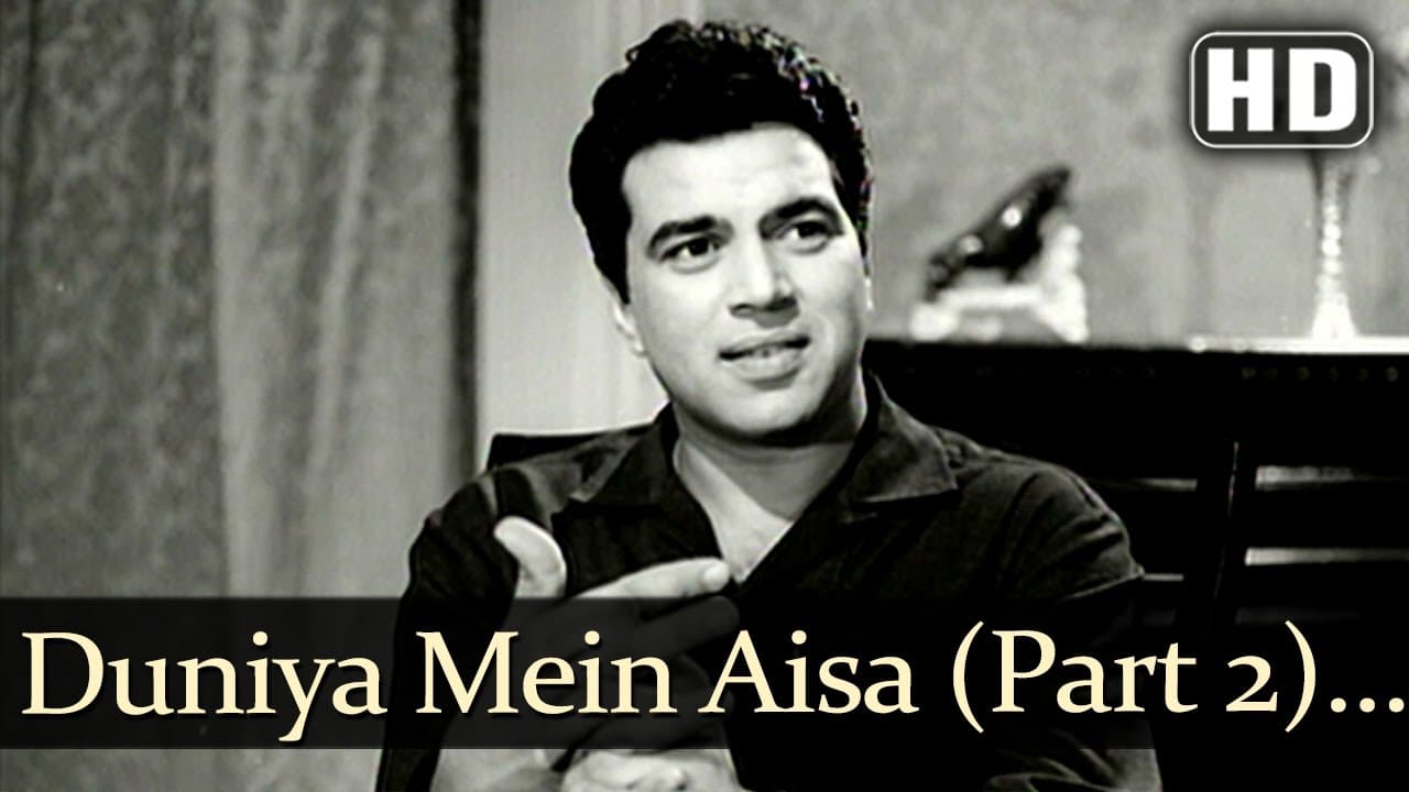 Duniya Mein Aisa Kaha Part 2 (HD) - Devar Songs - Dharmendra - Sharmila Tagore - Lata Mangeshkar