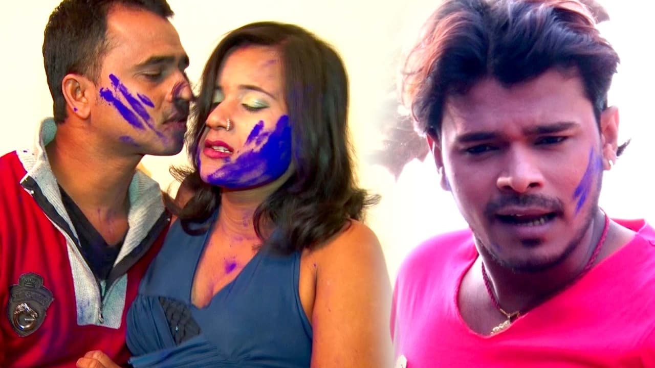 Holi Geet - जीजा नास दिहले चोली - Pramodh Premi - Gawana Karali Holi Me - Bhojpuri  Songs