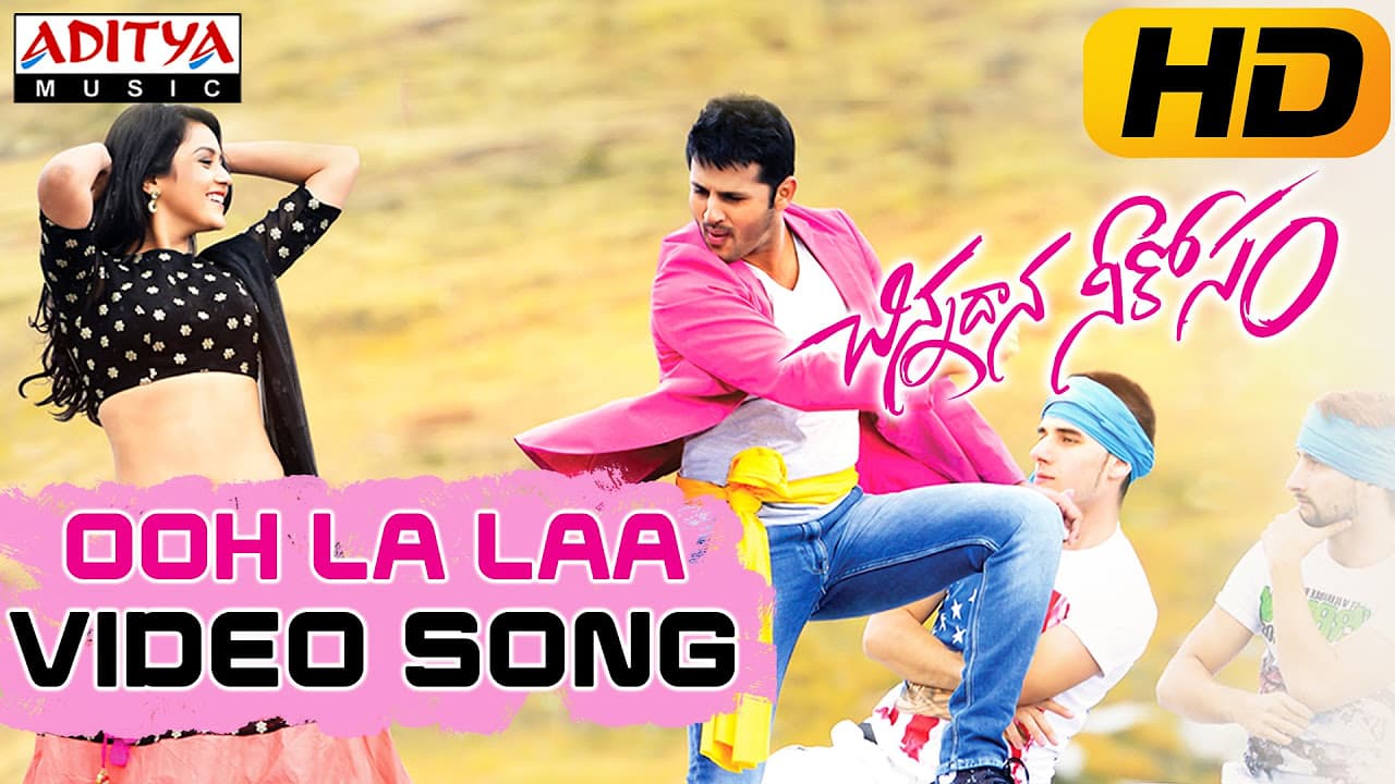 Ooh La Laa Full Video Song || Chinnadana Neekosam Video Songs || Nithin, Mishti Chakraborty