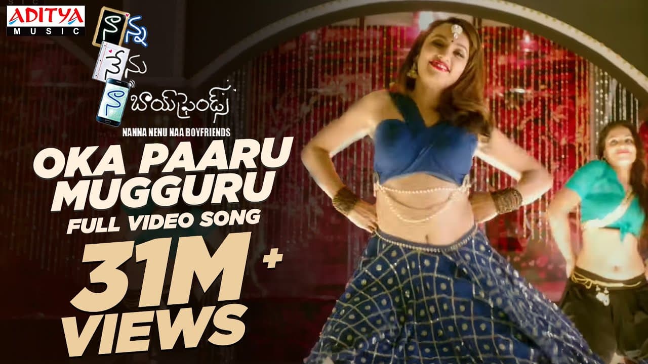 Oka Paru Mugguru Full Video | Naanna Nenu Naa Boyfriends | Hebah Patel, Ashwin Babu | Sekhar Chandra