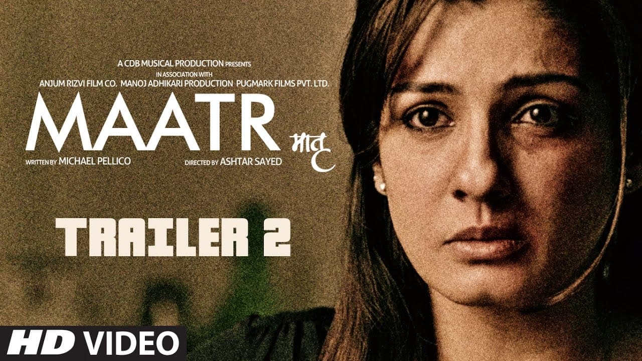 Maatr Official Trailer 2  | Ashtar Sayed | RAVEENA TANDON |  Releasing 21st April 2017