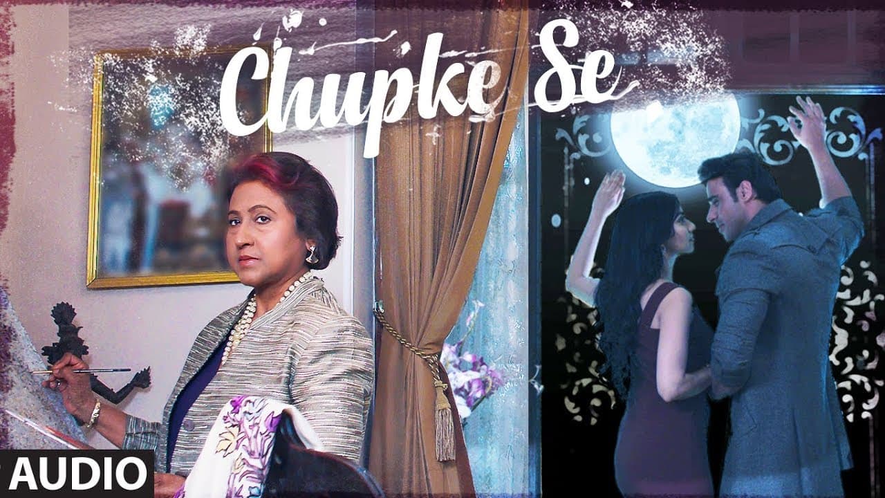Chupke Se Full Audio Song | Palak Muchhal | Sangeeta Gupta | Piyush Shankar