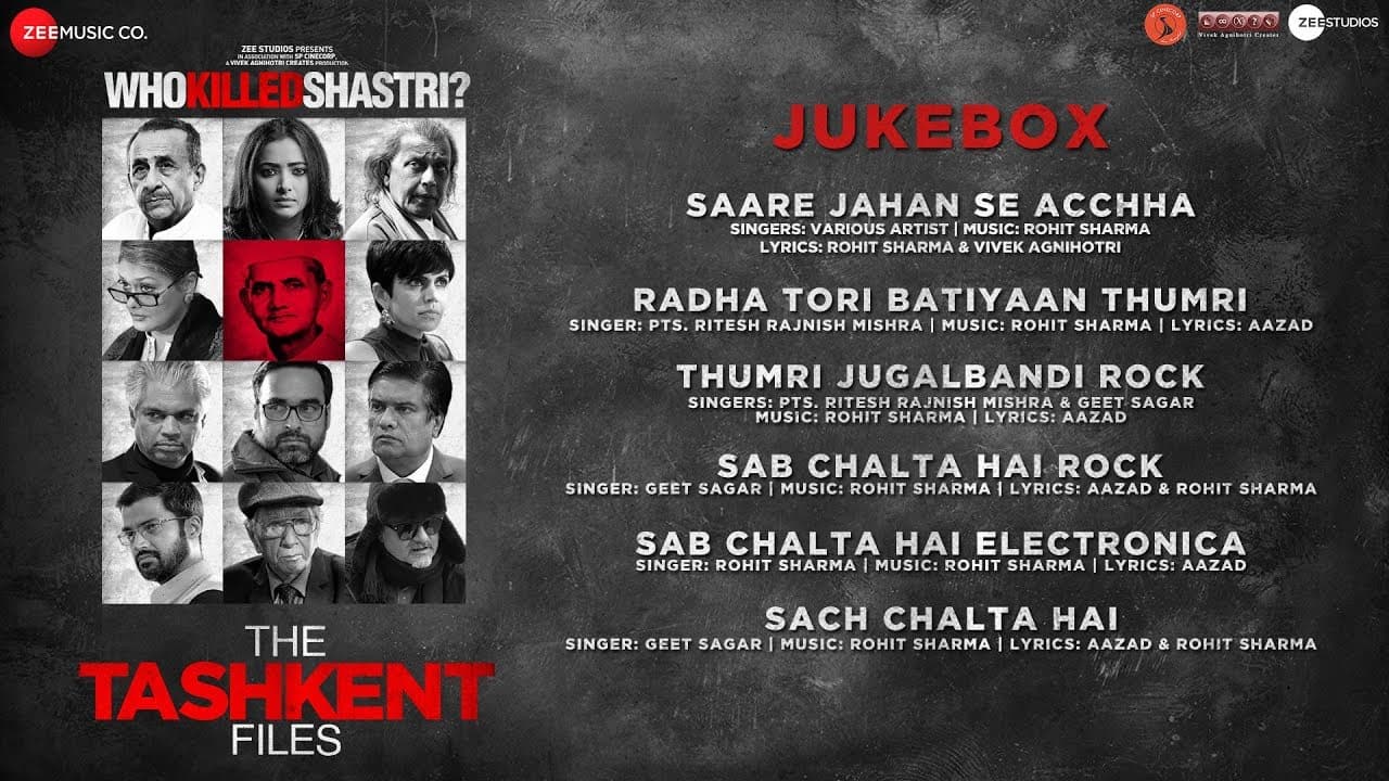 The Tashkent Files - Full Movie Audio Jukebox | Mithun Chakraborty, Naseerudin Shah| Vivek Agnihotri