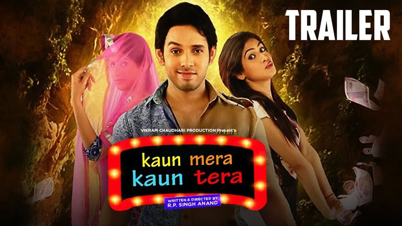Official Trailer: Kaun Mera Kaun Tera | R.P.Singh (Anand) | Vikram Chaudhari, Dhiren Rawani
