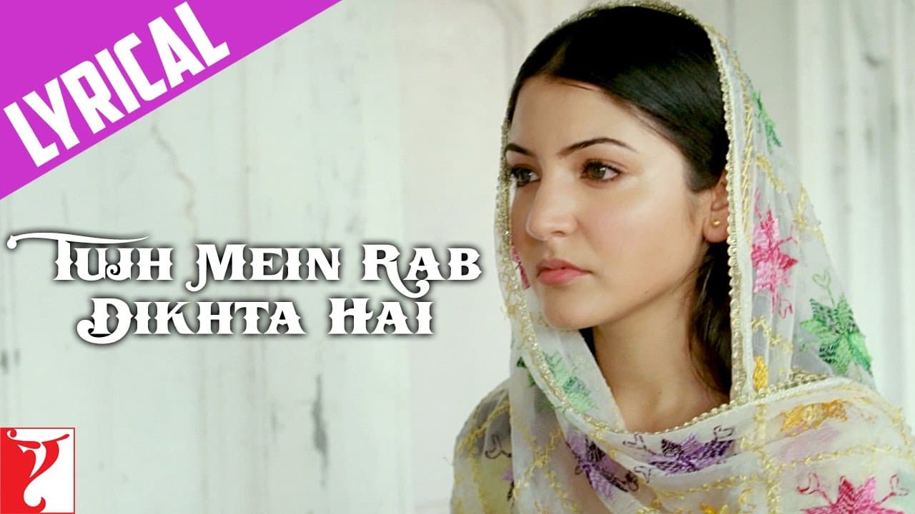 Lyrical: Tujh Mein Rab Dikhta Hai (Female Version) Song with Lyrics | Rab Ne Bana Di Jodi