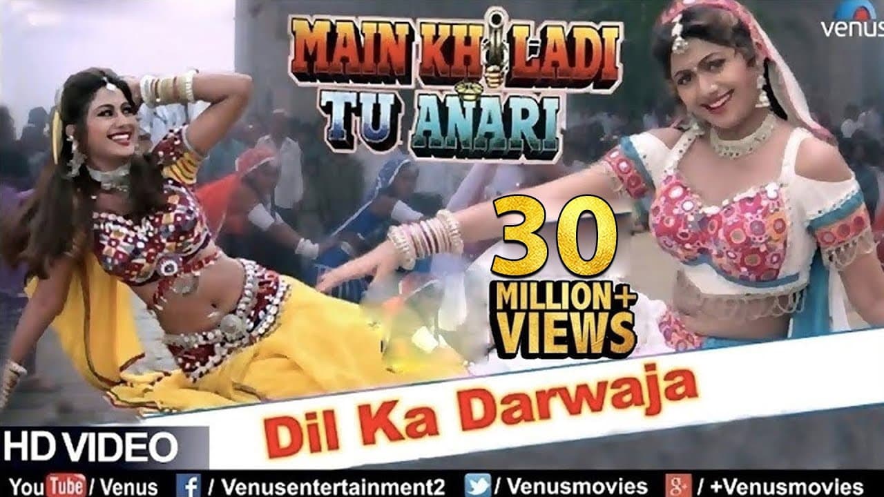 Dil Ka Darwaja (HD) Full Video Song | Main Khiladi Tu Anari | Shilpa Shetty | Alka Yagnik