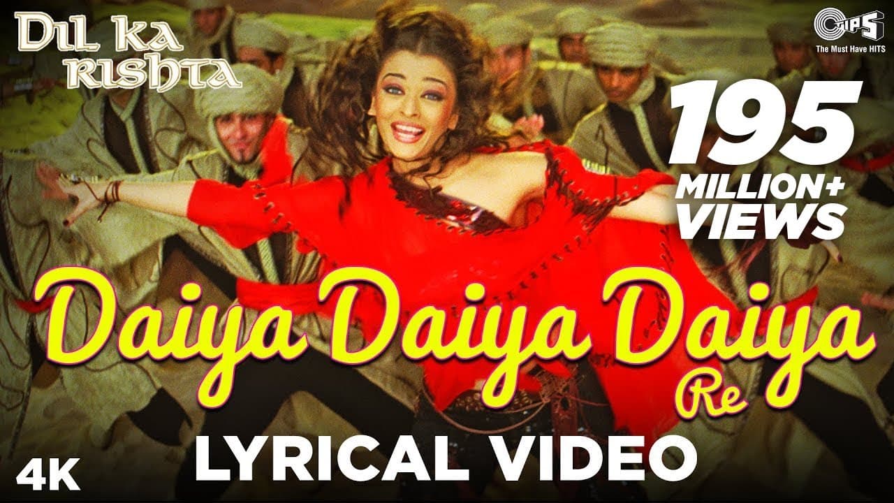 Daiya Daiya Daiya Re Lyrical Video - Dil Ka Rishta | Aishwarya Rai & Arjun Rampal | Alka Yagnik