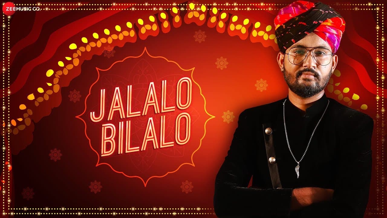Jalalo Bilalo - Haiyat Khan | Rajasthani Folk Songs | Amjad Nadeem