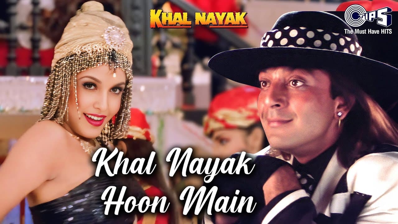 Khal Nayak Hoon Main | Khal Nayak | Sanjay Dutt |  Kavita Krishnamurthy, Vinod Rathod | 90's Hits