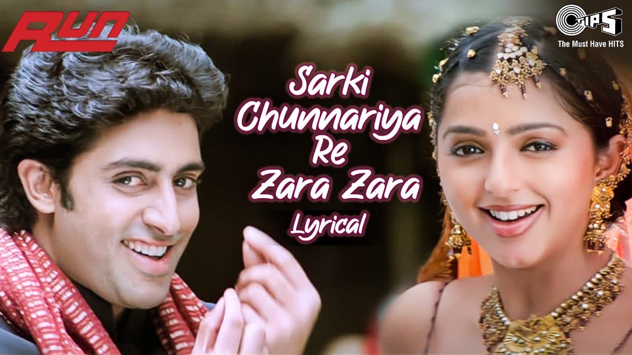 Sarki Chunnariya Re Zara - Lyrical | Run | Abhishek Bachchan | Bhumika | Alka Yagnik | Udit Narayan