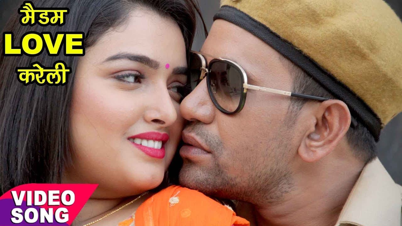 Dinesh Lal निरहुआ का नया सबसे हिट गाना - Nirahua - Aamrapli Dubey - SIPAHI Bhojpuri Movie Songs