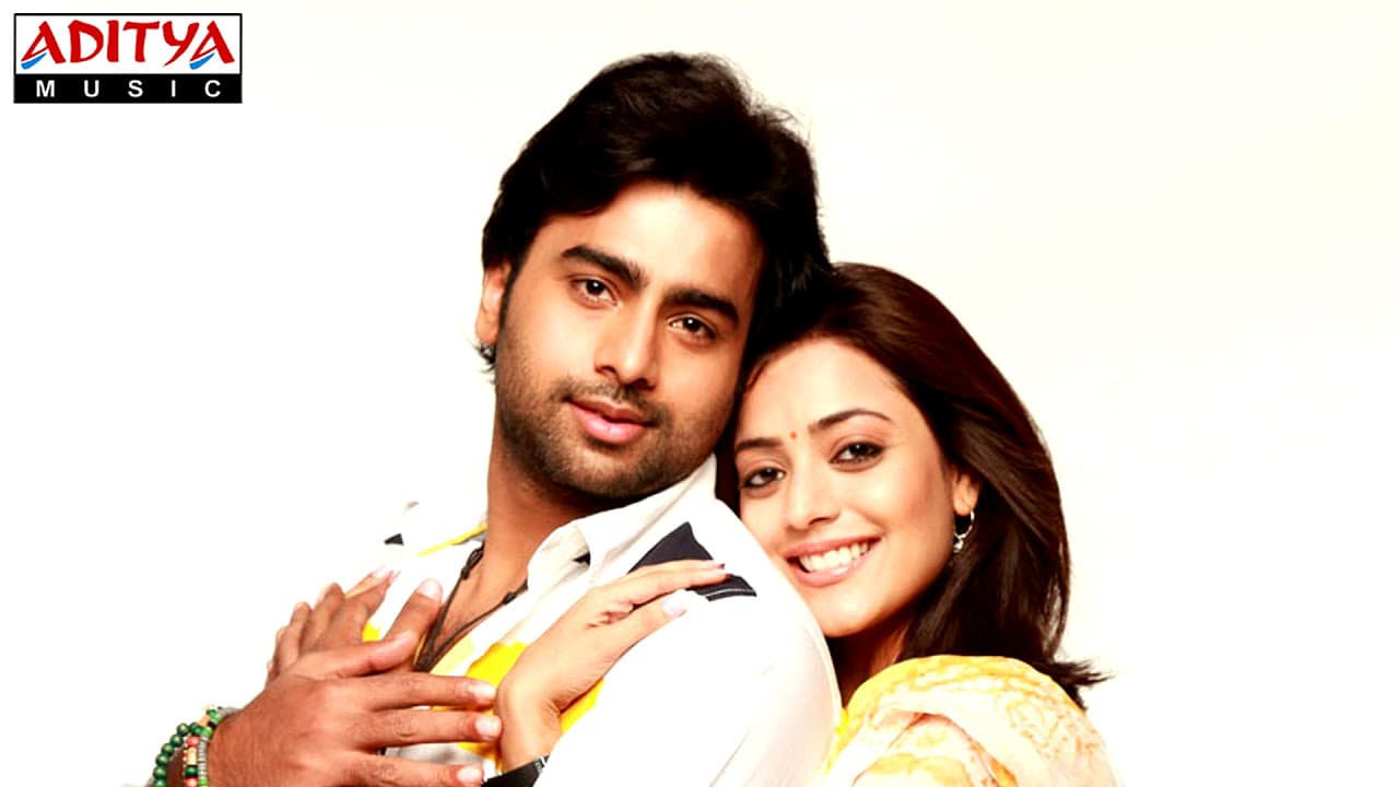 Solo Movie || Na Prema kathaku Full Video Song ||  Nara Rohit, Nisha Agarwal