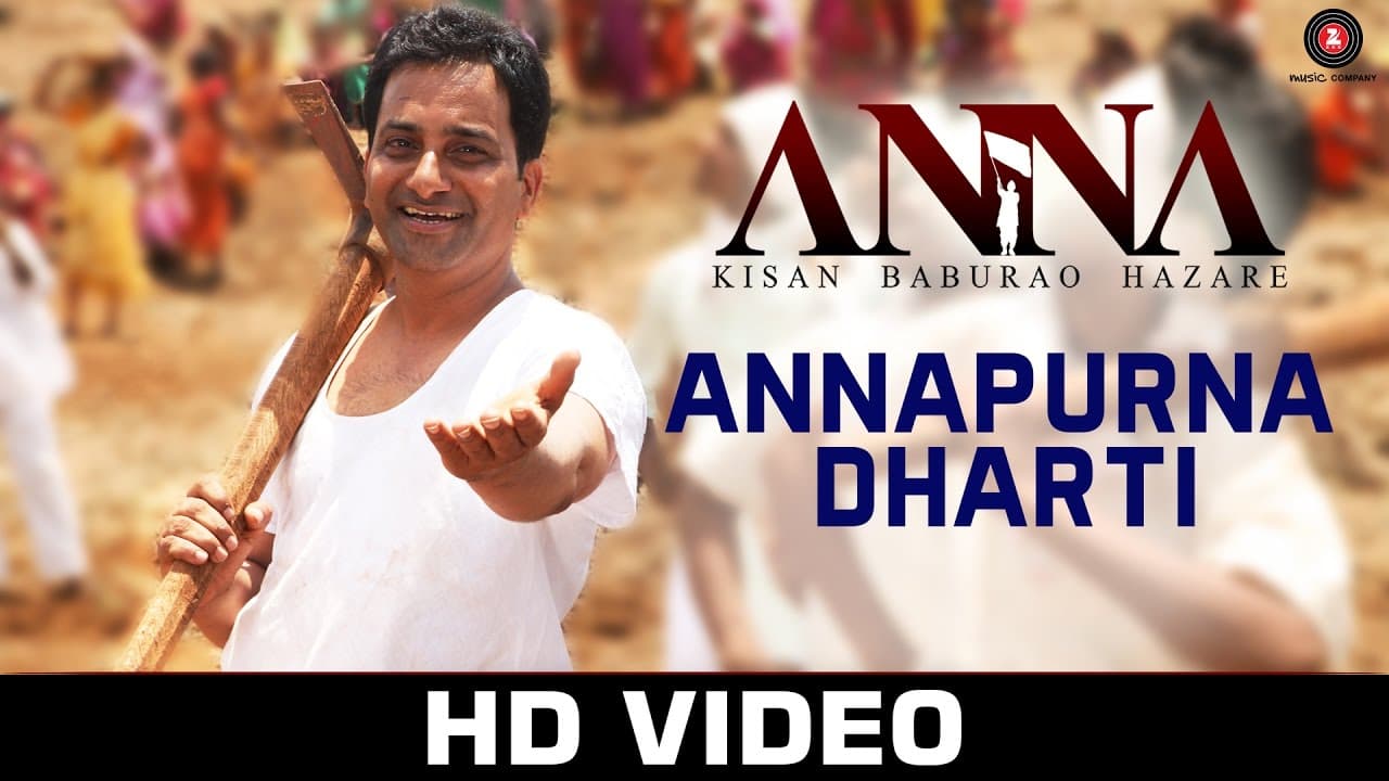 Annapurna Dharti - ANNA | Shashank Udapurkar, Kishor Kadam & Atul Shrivastava | Udit Narayan