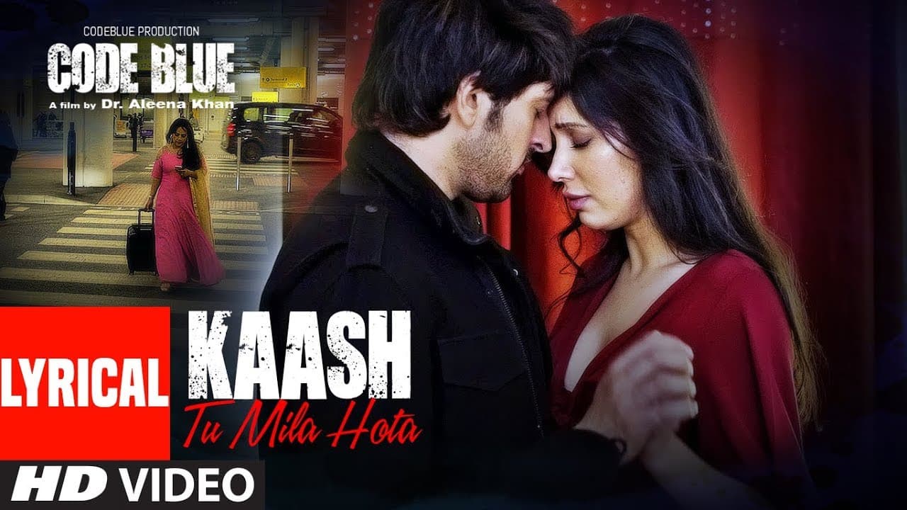 Lyrical: Kaash Tu Mila Hota | Code Blue | Alok Nath, Sushmita Mukherjee | Jubin Nautiyal