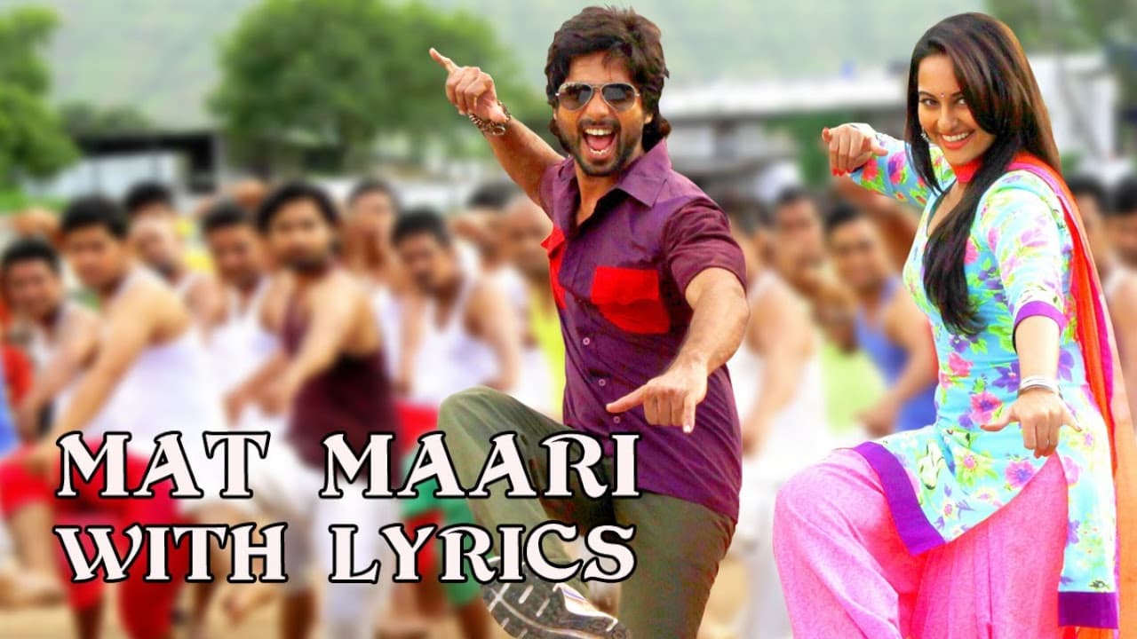 Mat Maari - Full Song With Lyrics | Pritam | Kunal Ganjawala & Sunidhi Chauhan | R...Rajkumar