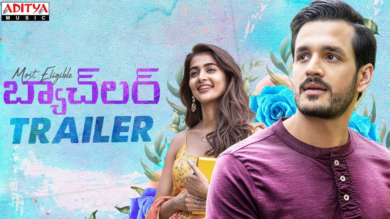 Most Eligible Bachelor Theatrical Trailer | Akhil Akkineni, Pooja Hegde | Bhaskar | Gopi Sunder