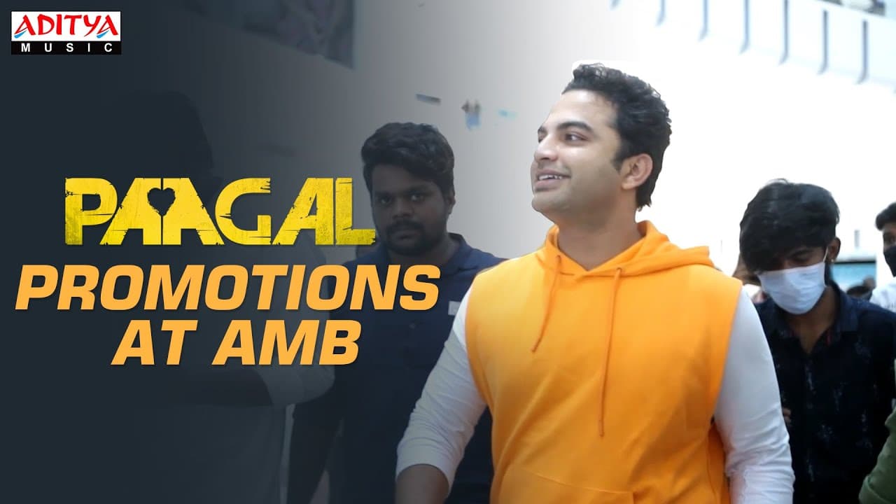 Paagal Movie Promotions At AMB | Vishwak Sen | Naressh Kuppili | Ram Miryala | Radhan
