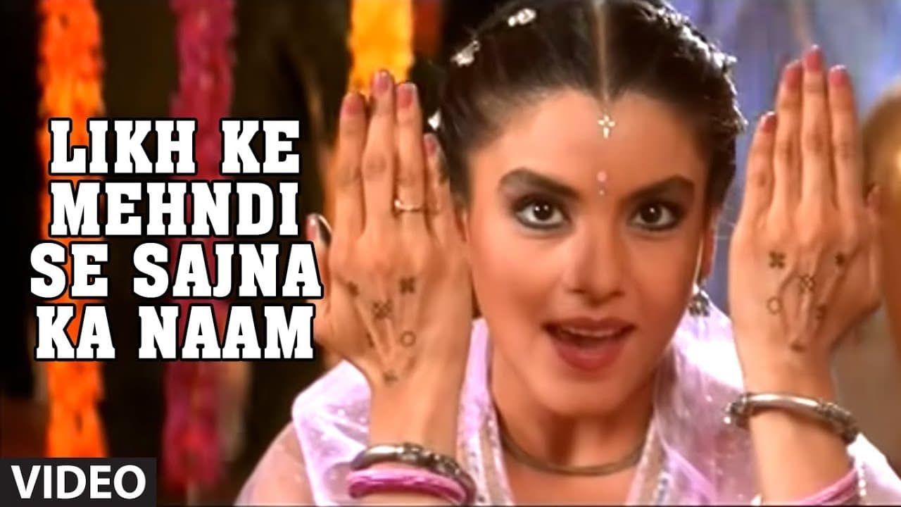 Likh Ke Mehndi Se Sajna Ka Naam - Love Songs Anuradha Paudwal | Ishq Hua