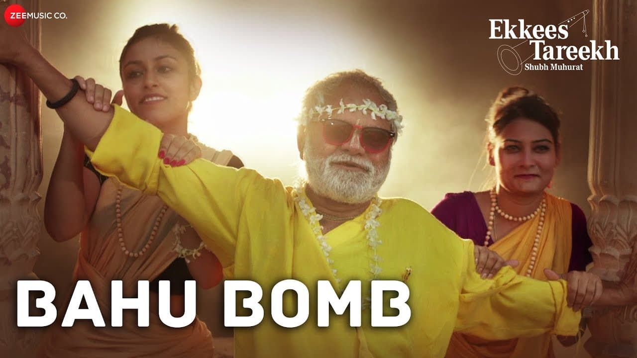 Bahu Bomb | Ekkees Tareekh Shubh Muhurat | Sanjay Mishra & Chandrachoor Rai | Uvie