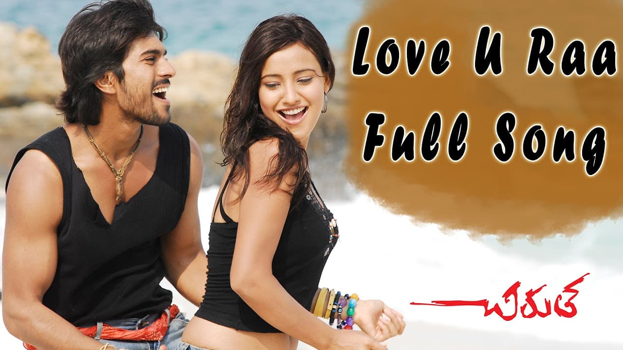 Love U Raa Full Song || Chirutha Movie || Ram Charan Teja, Neha