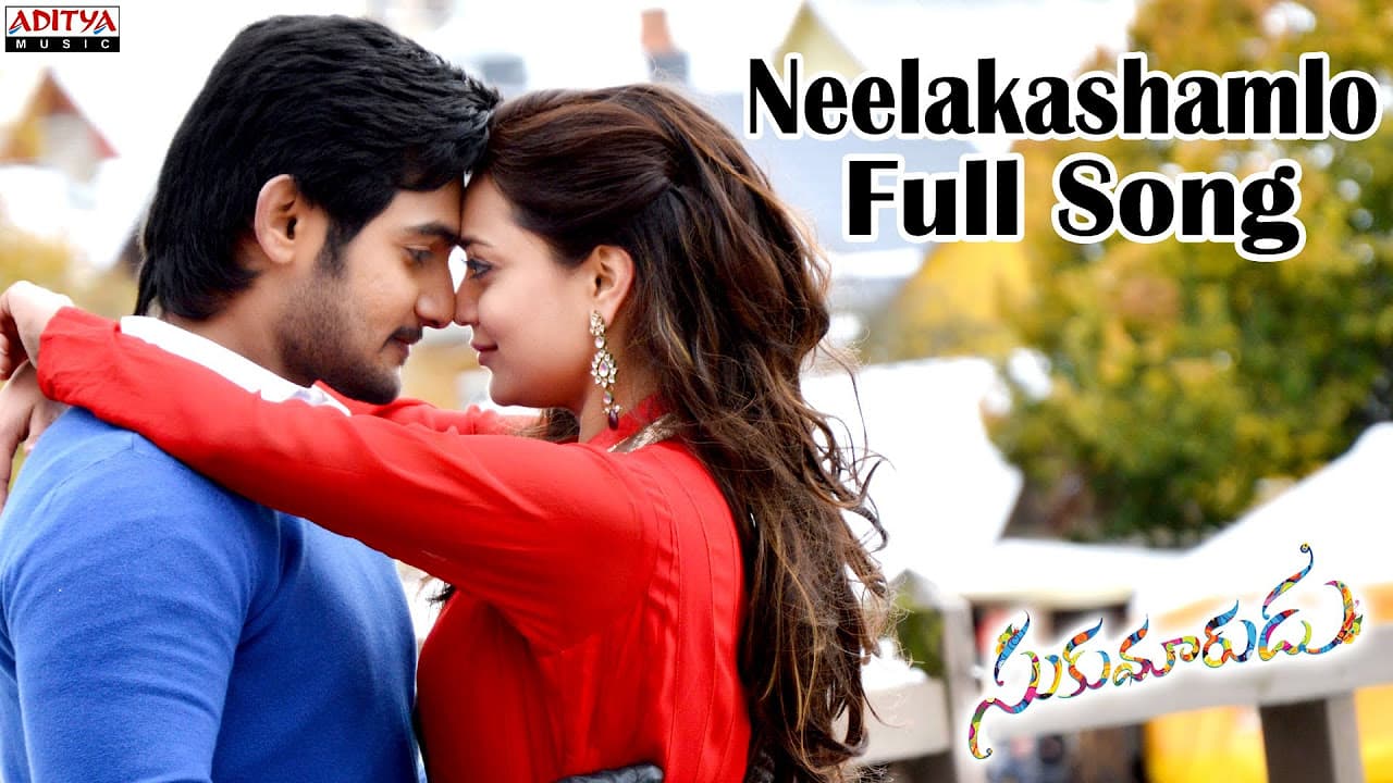 Neelakashamlo  Full Song II Sukumarudu Movie II Aadhi, Nisha Agarwal, Bhavana || Anoop Rubens