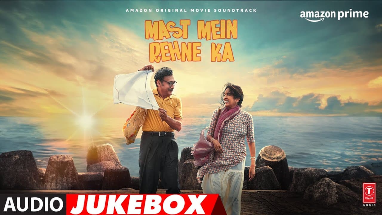 Mast Mein Rehne Ka (Audio Jukebox) | Jackie Shroff, Neena Gupta | Anurag S,Kaam Bhaari,Shailendra B