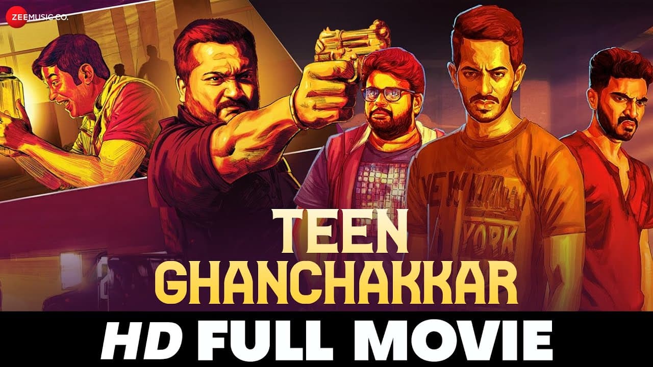तीन घनचक्कर Teen Ghanchakkar | Naga Babu, Vijay Raja, Bobby Simha, Pooja Solanki | Full Movie 2019