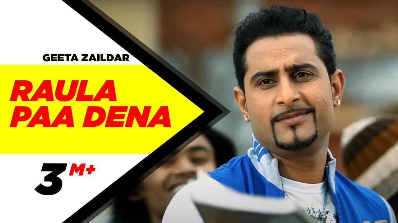 Raula Paa Dena (Official Video) | Geeta Zaildar | Heart Beat-2 | New Punjabi Songs | Speed Records