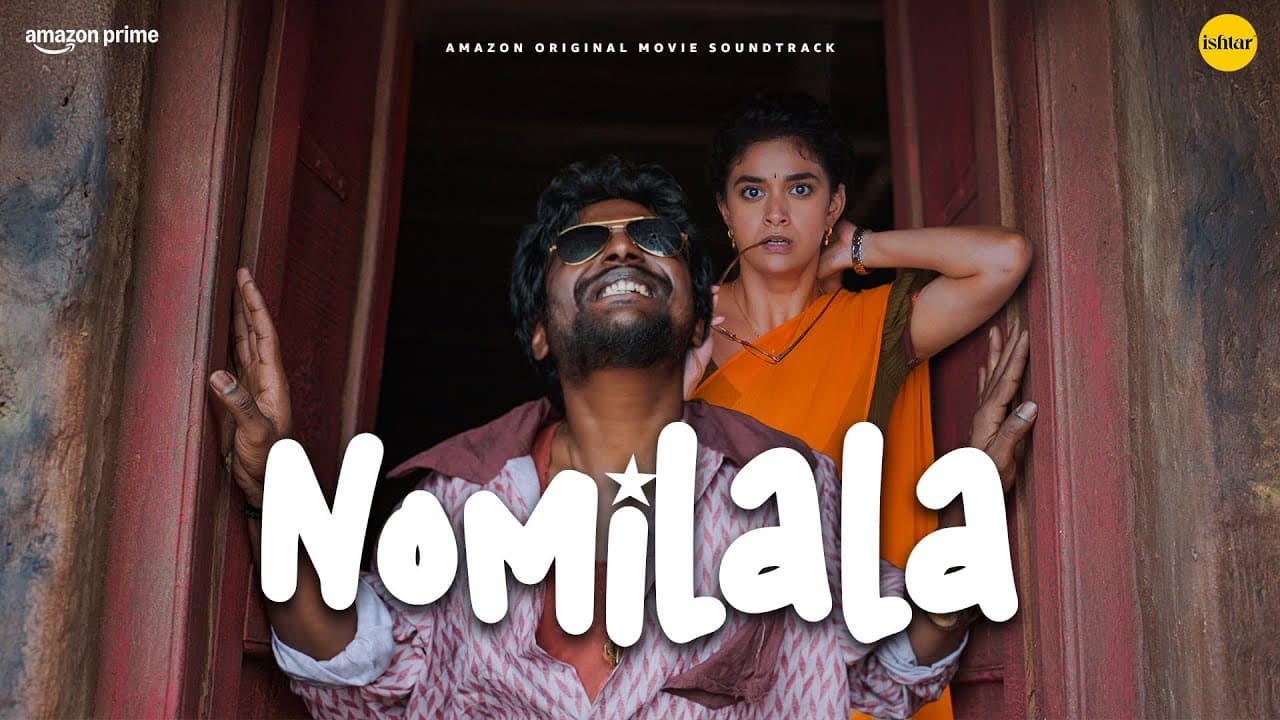 Nomilala (Lyrical Video) | Uppu Kappurambu | Keerthy Suresh, Suhas | Sweekar Agasthi, Sean Roldan