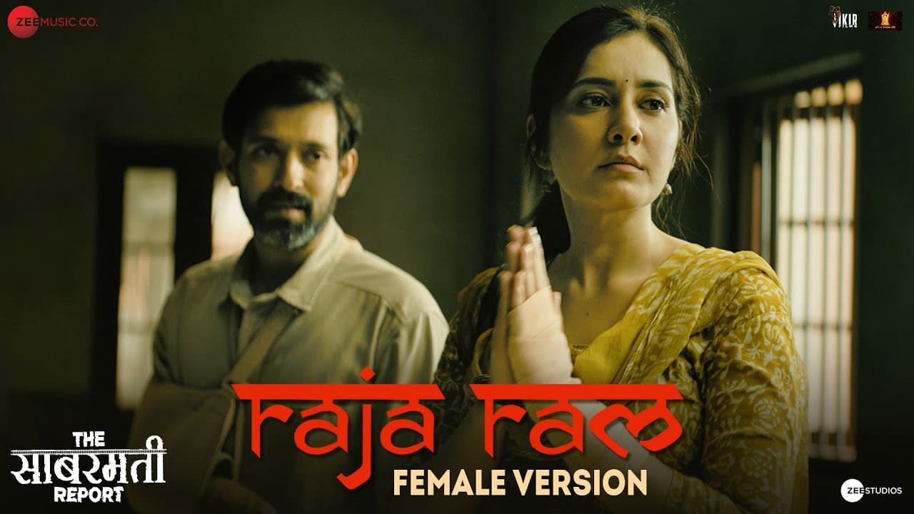 Raja Ram (Female Version) - The Sabarmati Report | Vikrant, Raashii, Ridhi| Palak Muchhal, Anu Malik